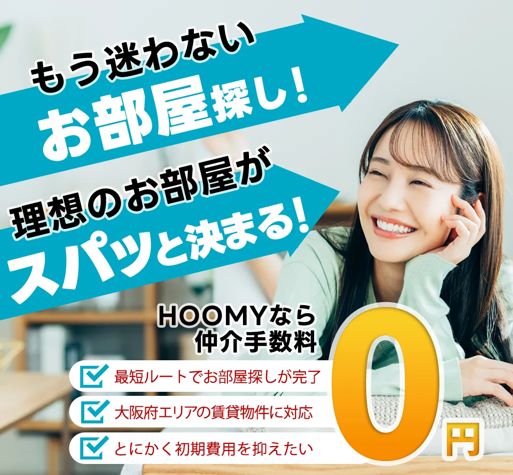 トップ